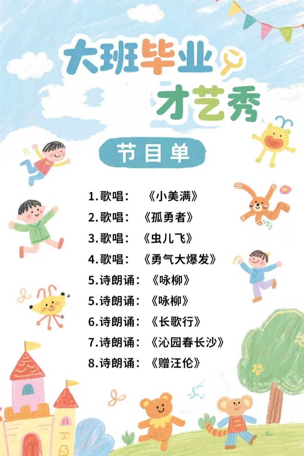 临时_html_643648bd.jpg