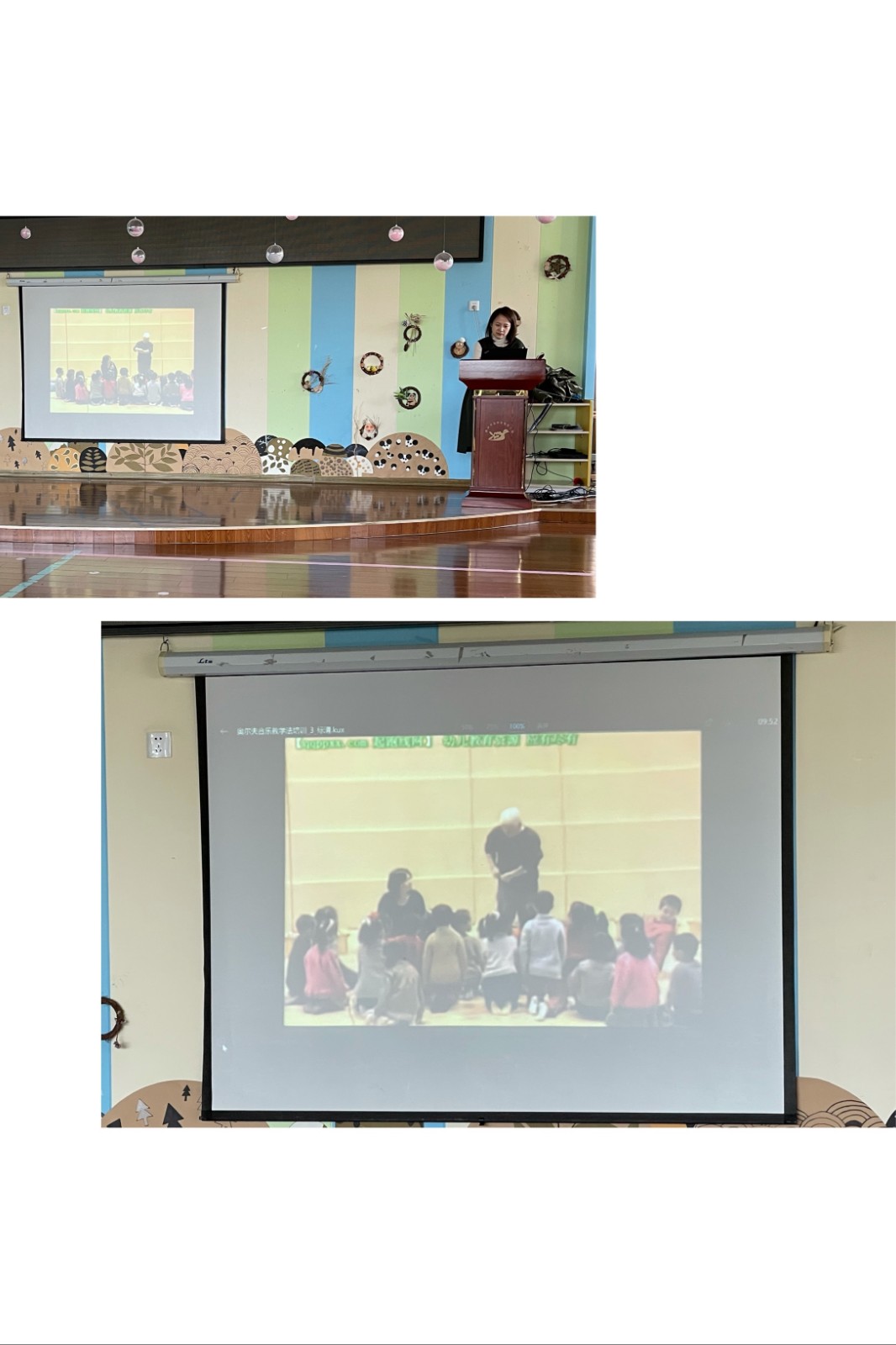 5 奥尔夫教学.jpg
