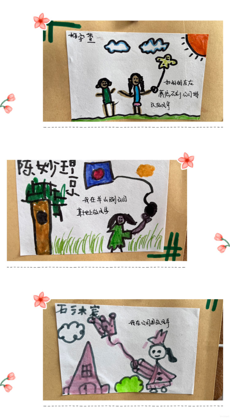 微信图片_20230330184113.jpg