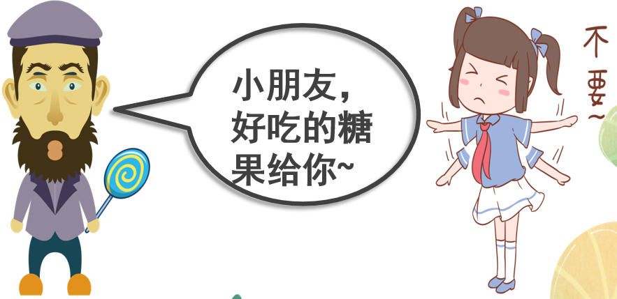 临时_html_m7fa58d9d.png