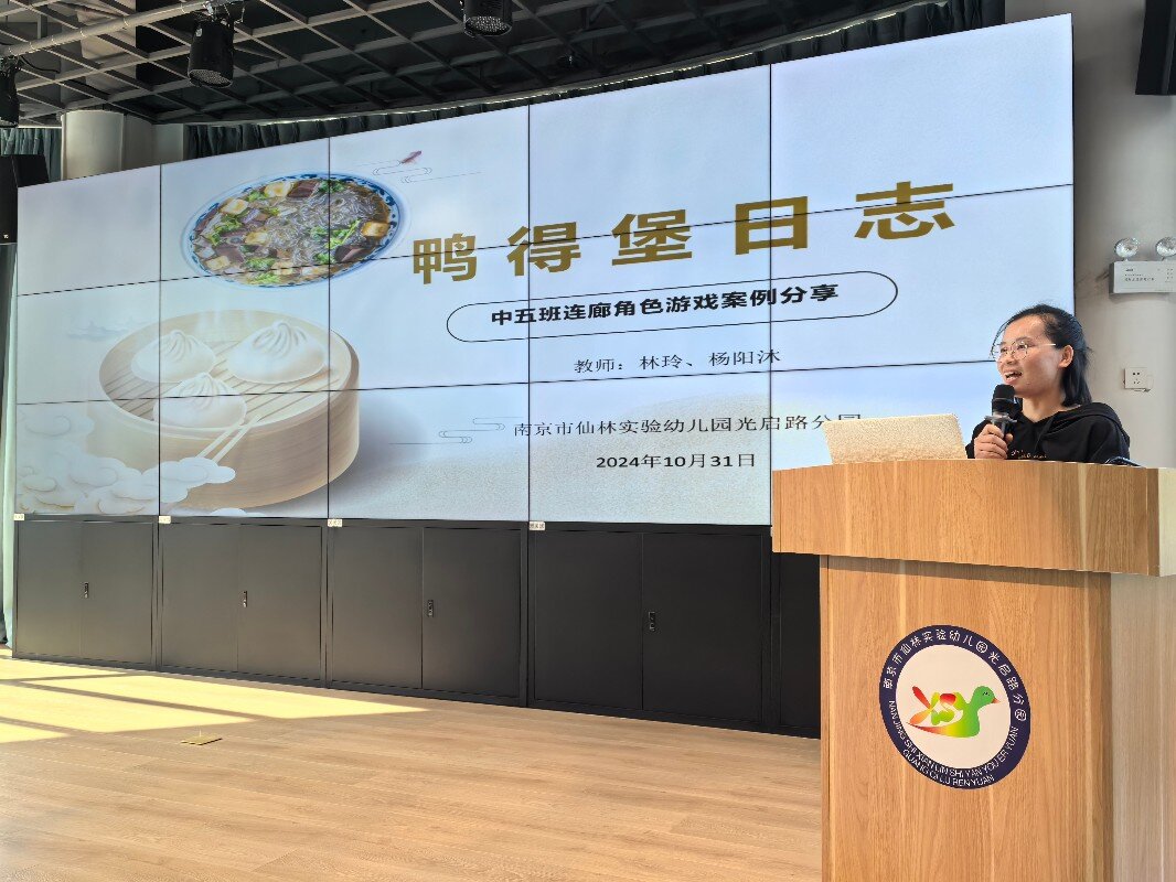 1 (9).jpeg 1 (9).jpeg