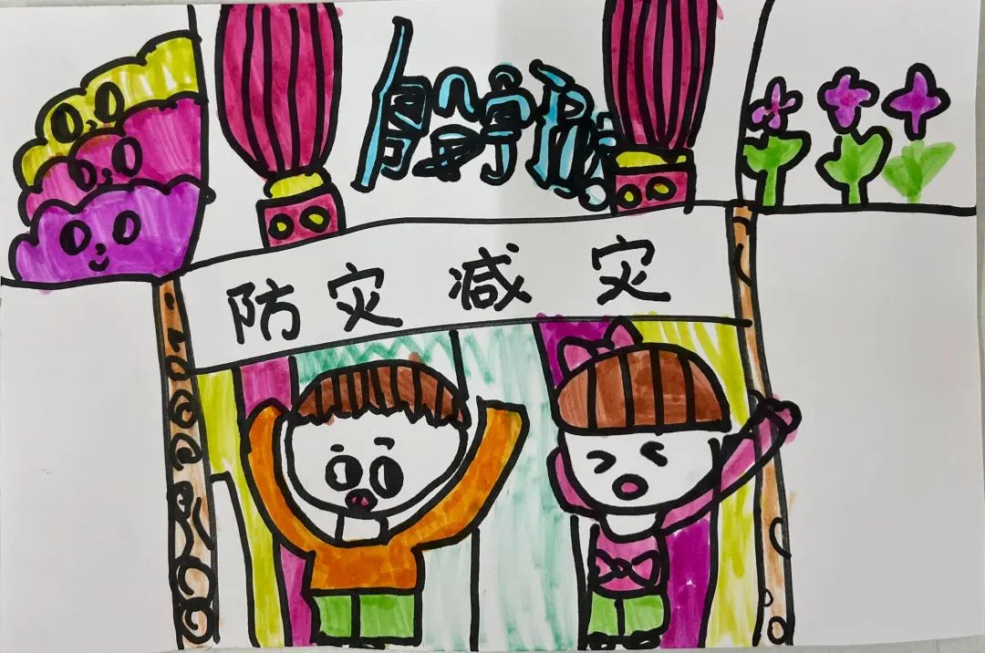 640 (3).jpg 640 (3).jpg