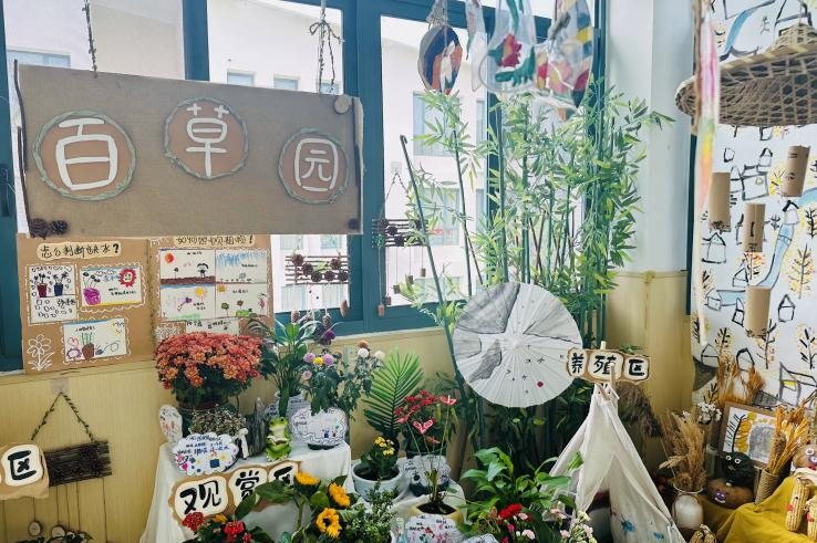 临时_html_7f3759f9.png