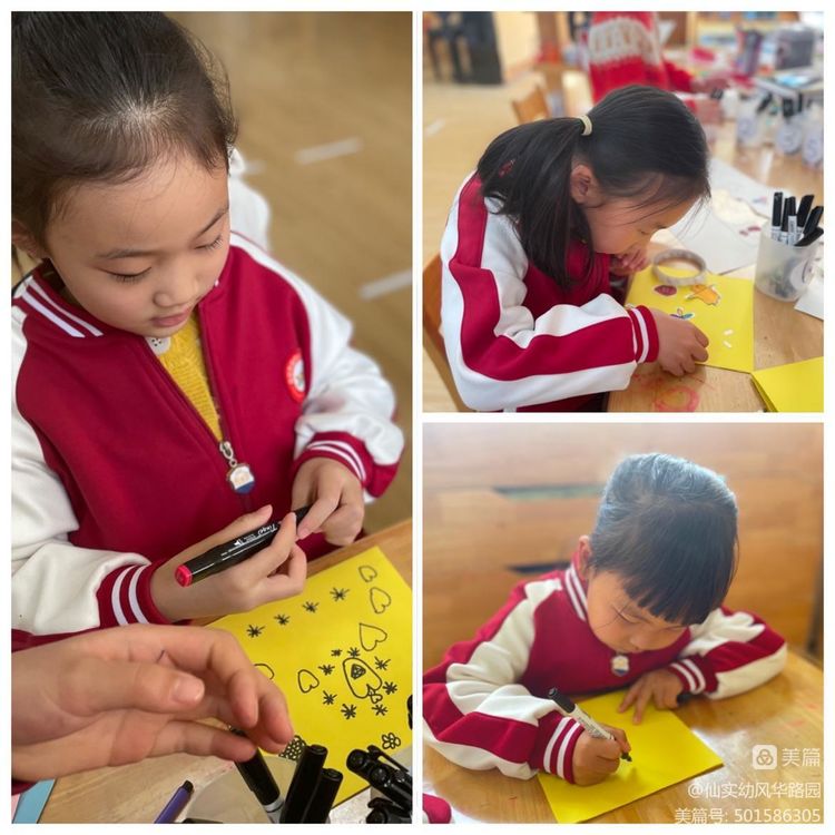 微信图片_20230307101336.jpg