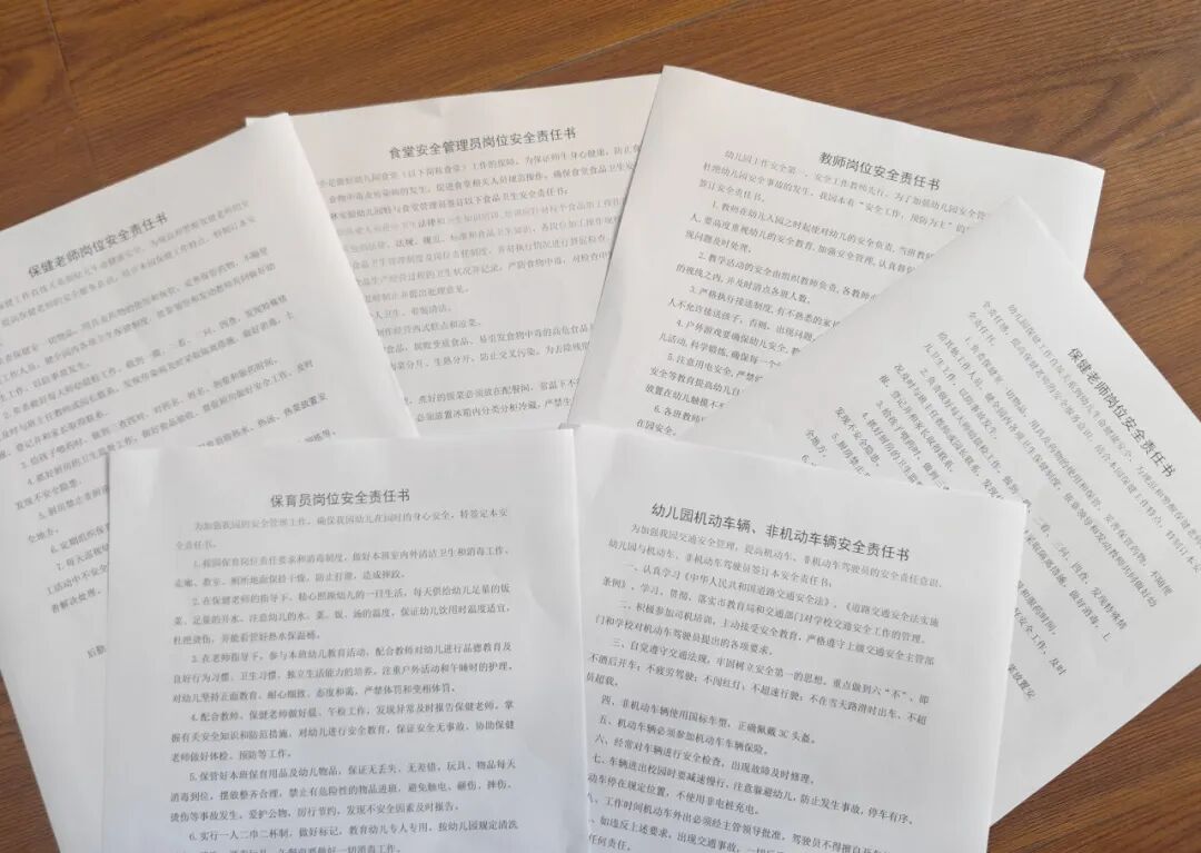 临时_html_mfd1964e.jpg
