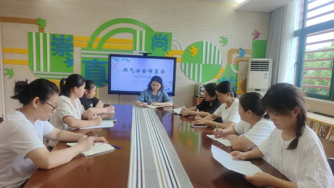 临时_html_26412419.jpg