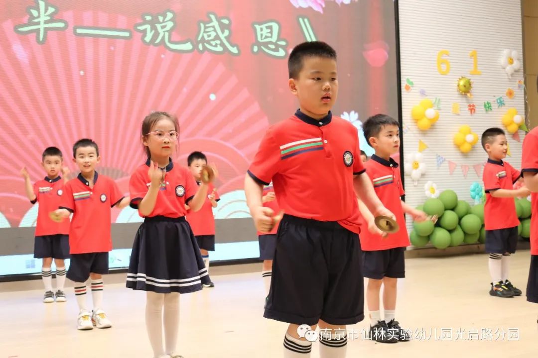 光启_html_m1bb6ad89.jpg