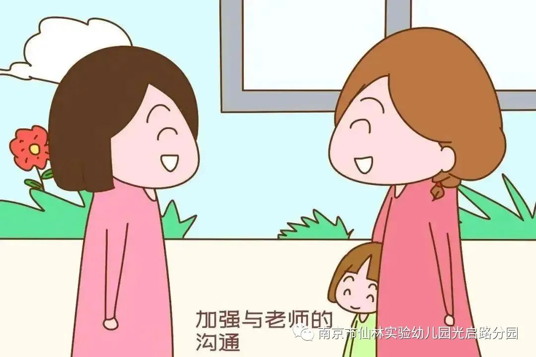 光启_html_6c031d7e.jpg