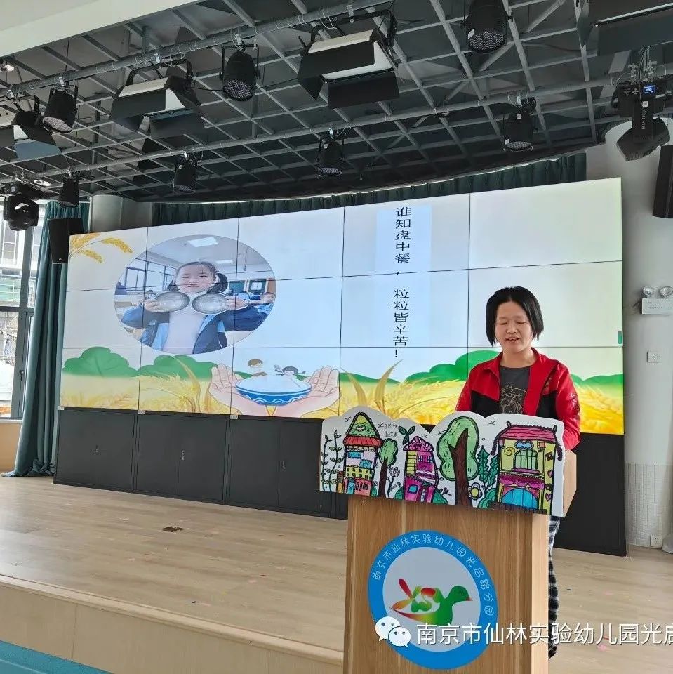 光启_html_m732d6fcc.jpg