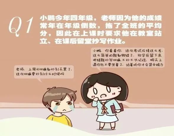 光启_html_m1029a150.jpg