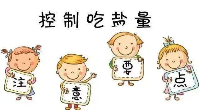光启_html_m19e17a05.jpg