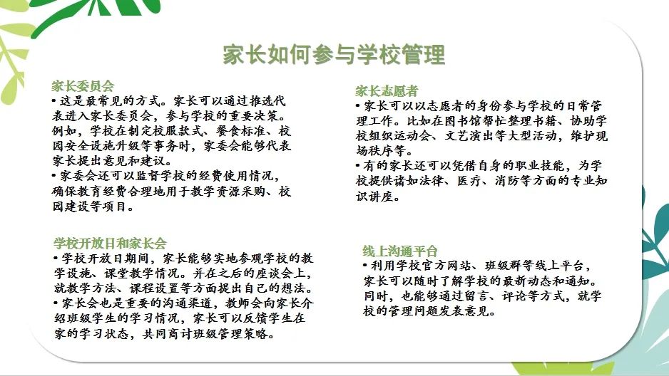 临时_html_m639ef79c.jpg