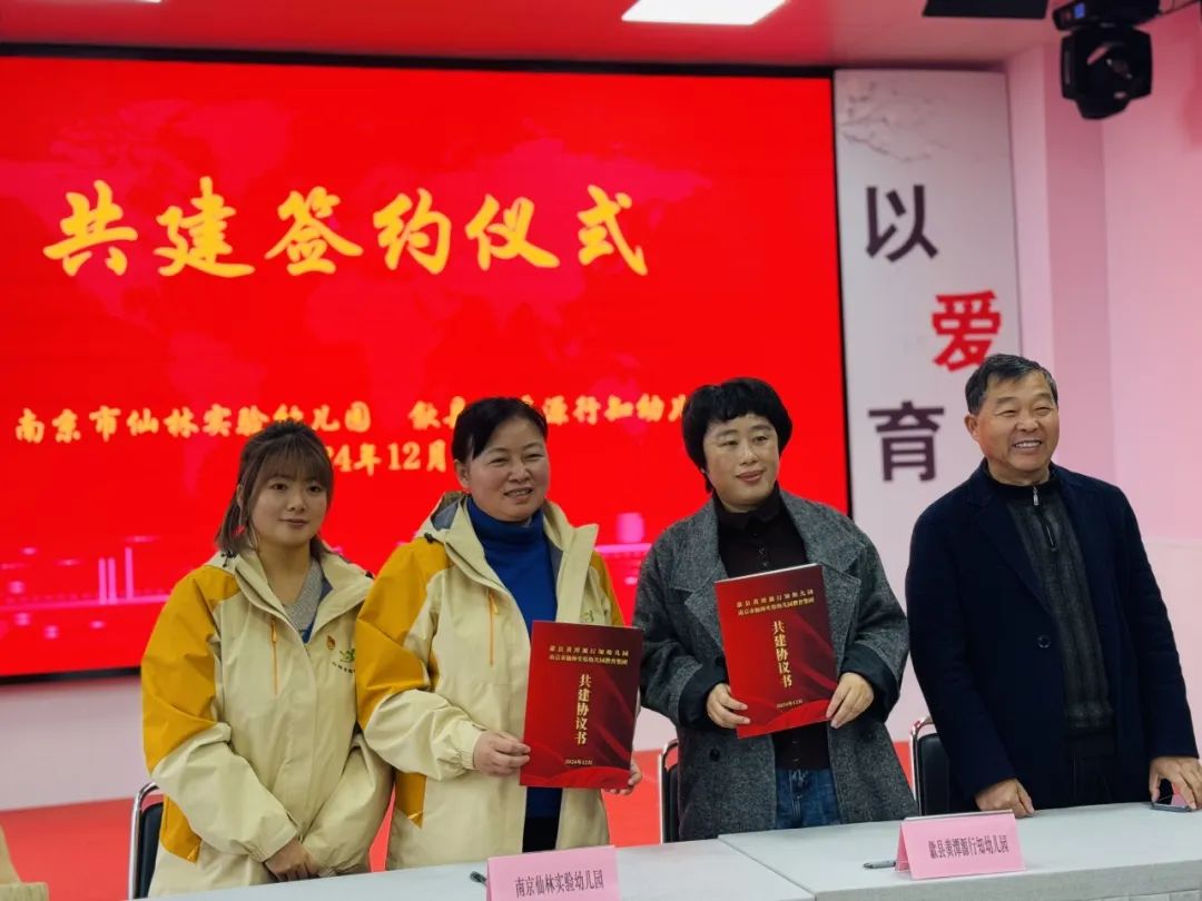 临时_html_m7c071f7f.jpg