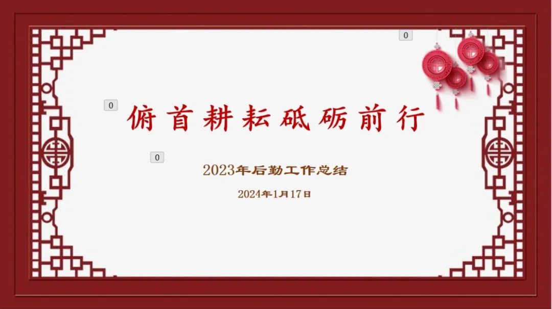 临时_html_m1c50aac3.jpg