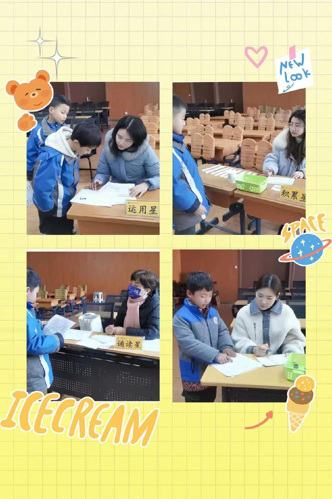 青秀城堡智夺星_html_m3182cc74.jpg