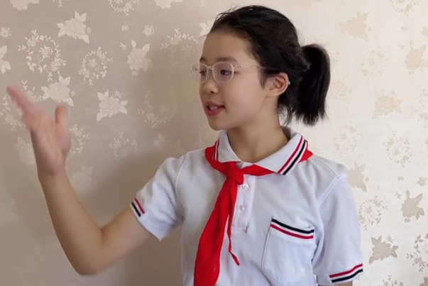 四年级推普周_html_m4e22e863.png