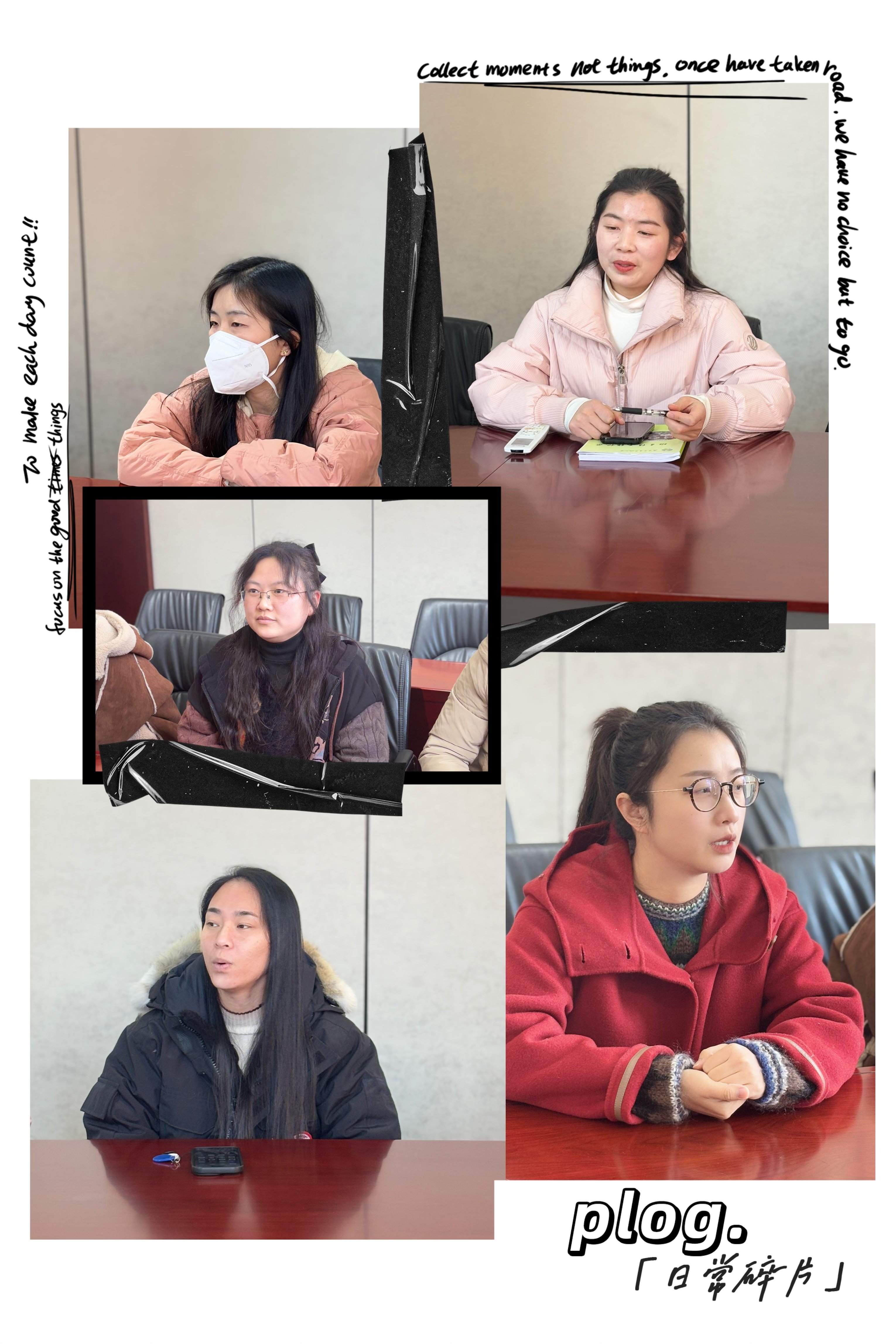 2025.1.16陈梦琦【大爱青秀·德育】“守”于平凡角  “心”在细微处——记2024-2025学年第一学期班主任总结会暨寒假工作会议_html_m577512c6.jpg