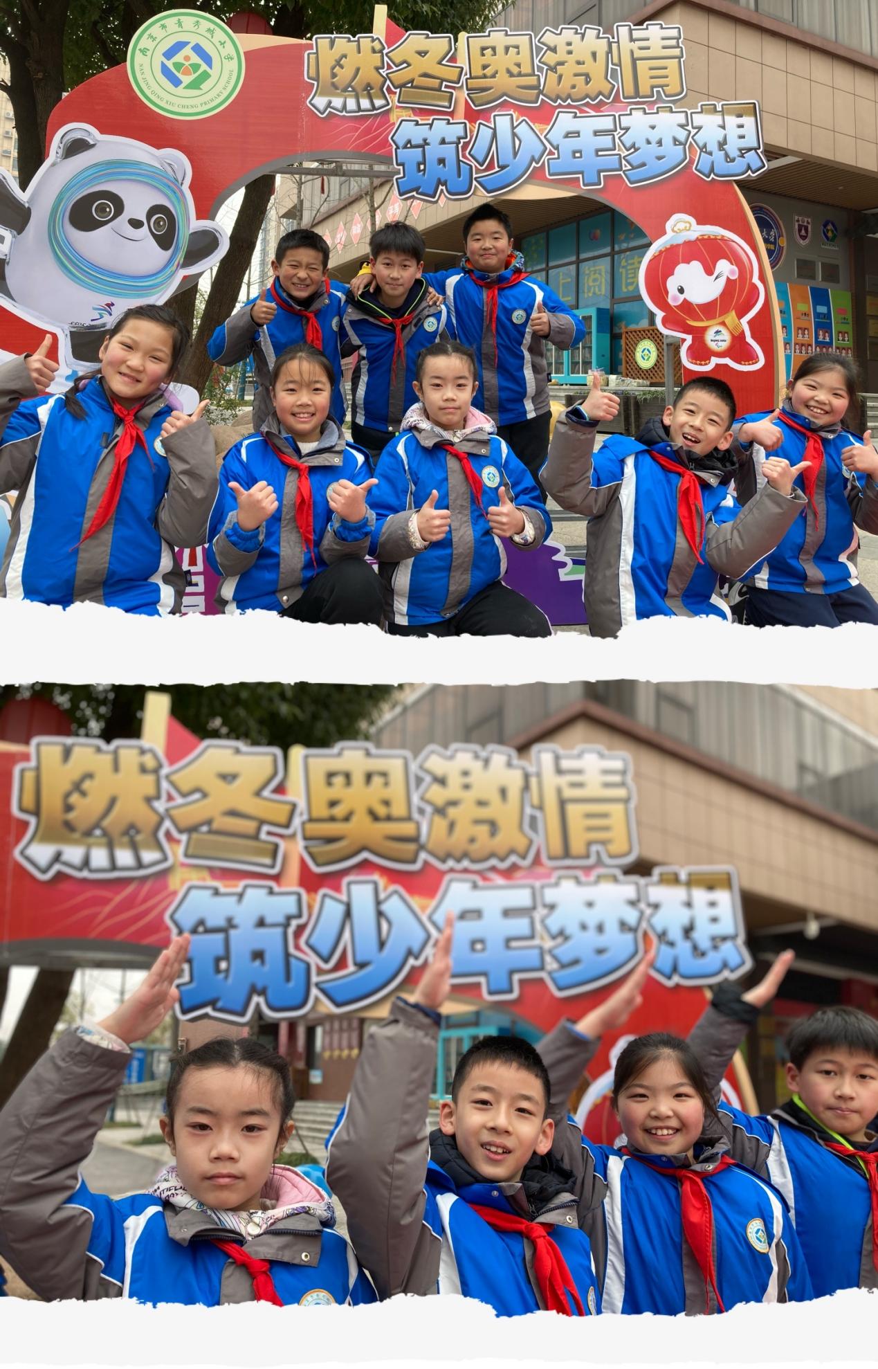 开学典礼新闻稿_html_m643f7d79.jpg