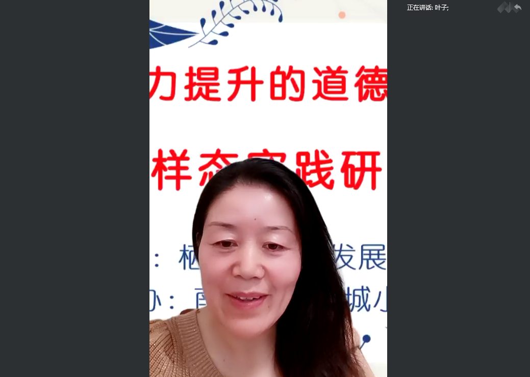德法教研新闻稿(1)_html_6711e4f6.png