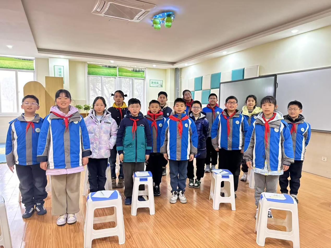【大爱青秀·心育】塑造心理韧性，拥抱精彩自我  ——南京市青秀城小学开展五年级心理团辅