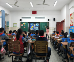 青秀城美术学科校本教研报导_html_m43745c73.png