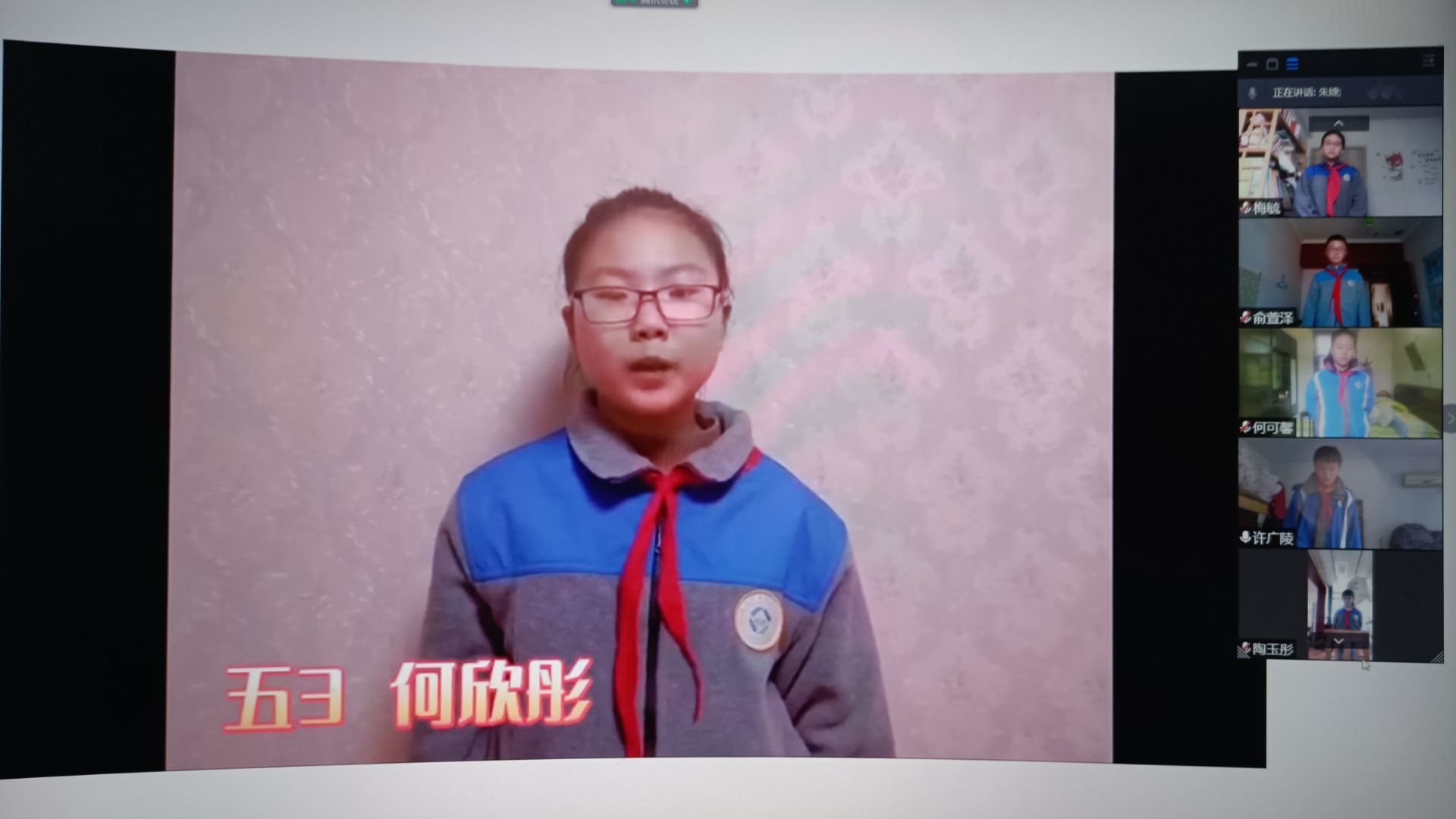 4.6 五三班升旗新闻稿_html_mc474bf5.jpg
