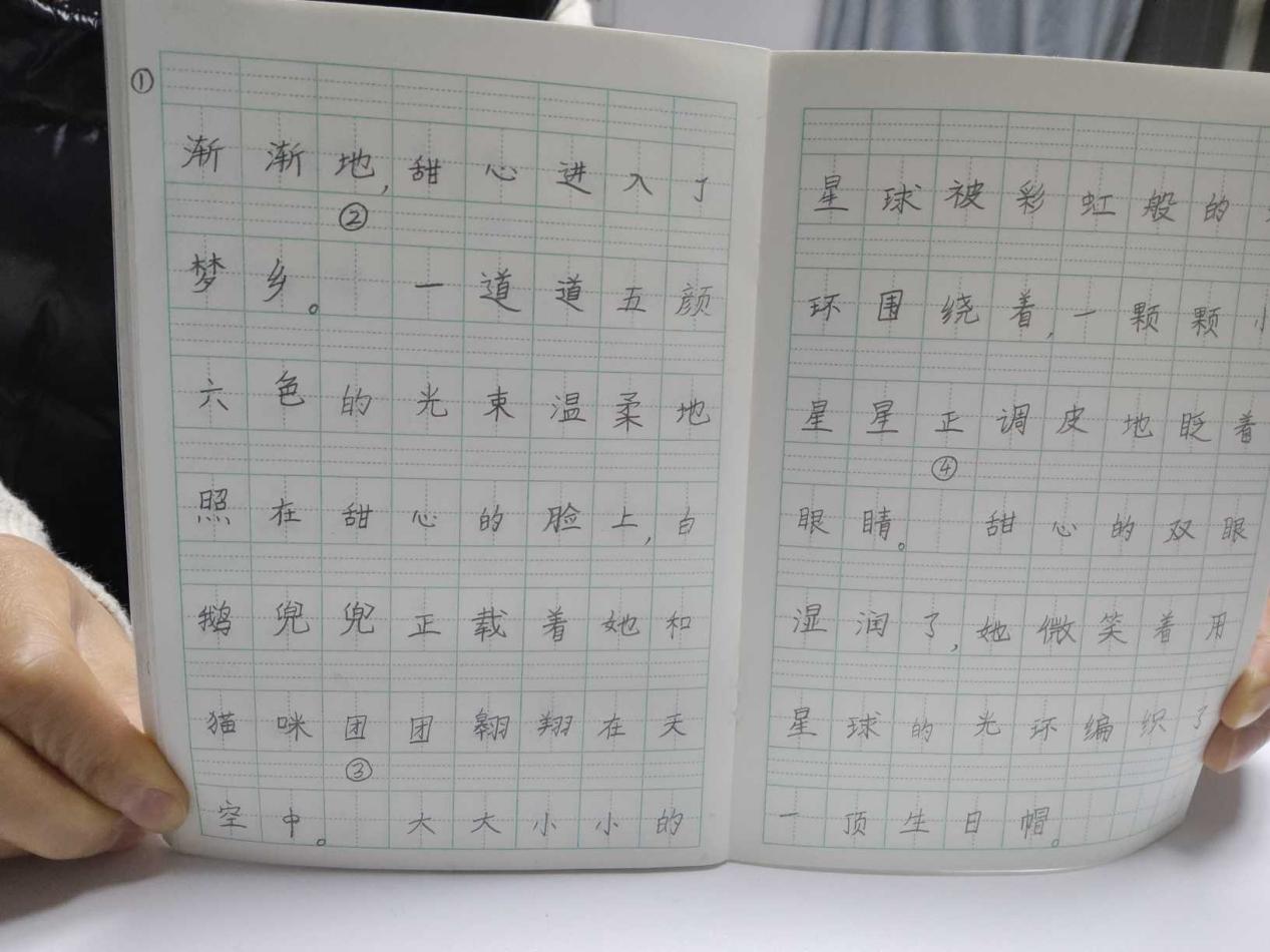 【大爱青秀·停课不停学】书香致远，读立芳华_html_m5c95b7cf.jpg