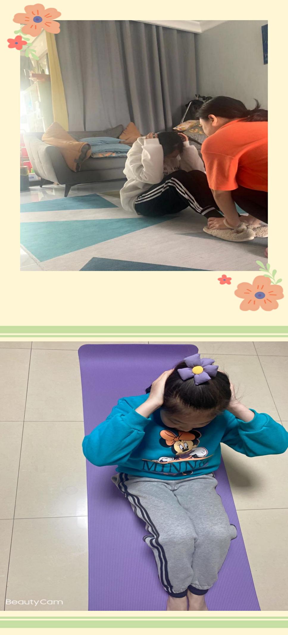 【大爱青秀&middot;停课不停学】运动战疫情，居家勤锻炼_html_629b93ad.jpg