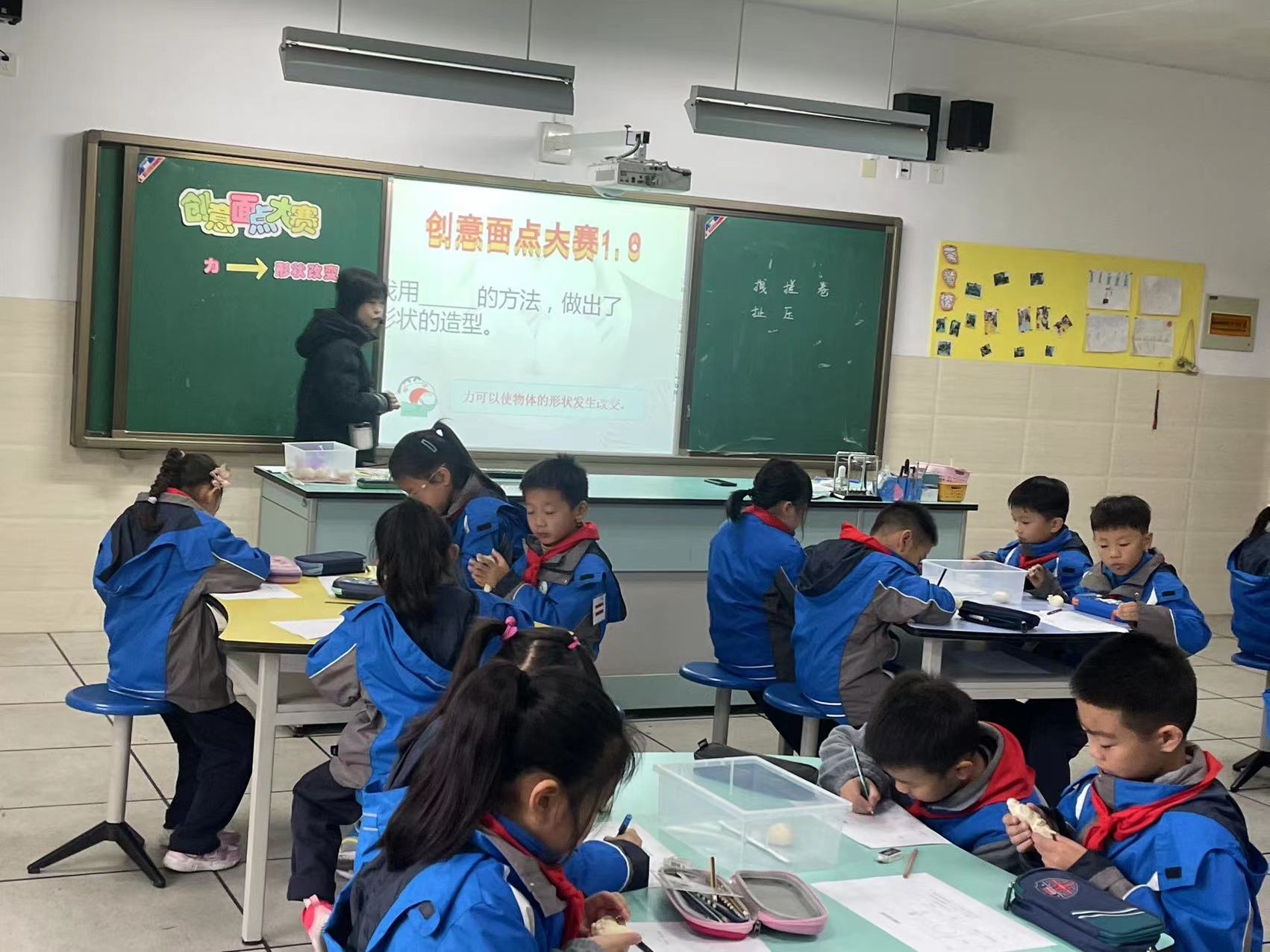 11.18科学_html_b25313d.jpg