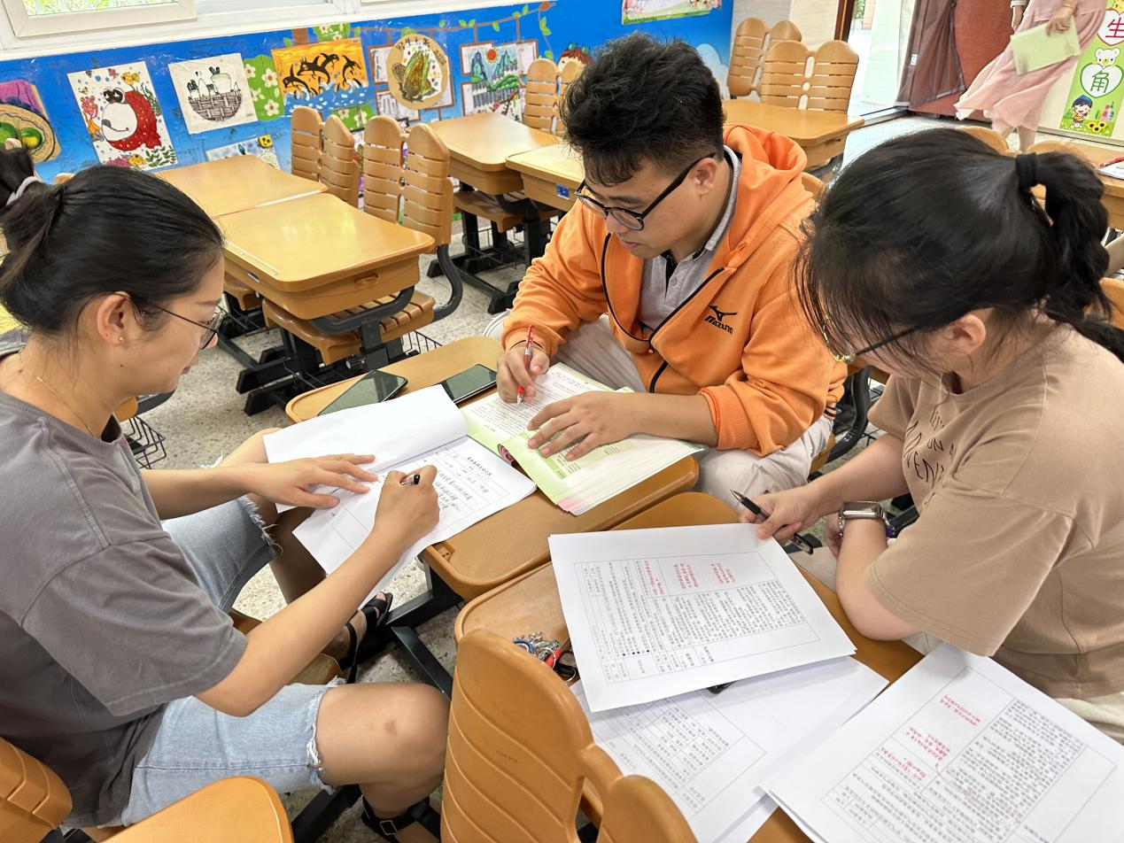 综合组集体备课2023.09.01_html_m116ac56a.jpg
