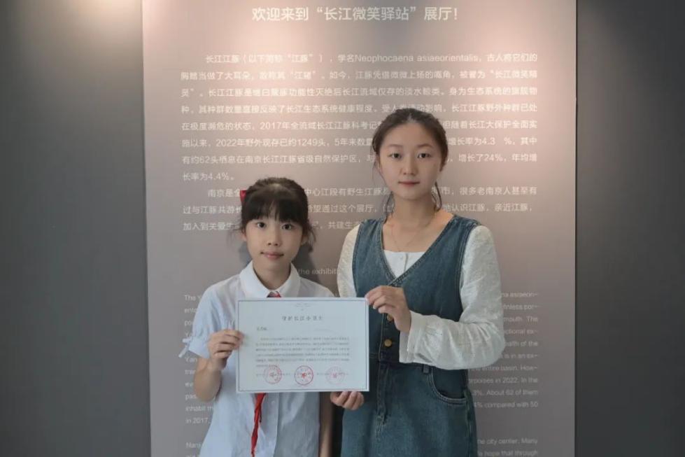 谷静-2023.8.28【大爱青秀&middot;少先队】行走的课堂----记“沉浸式”家庭生活“陪伴”课程之家国情怀(1)_html_m6c2cd268.jpg
