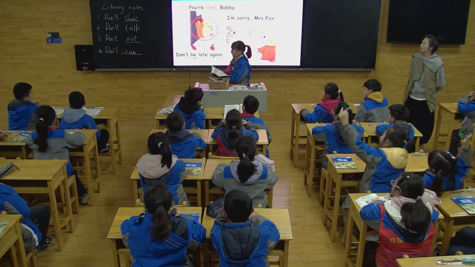 深耕教研沃土 赋能课堂增效——青秀城小学英语教研组校本教研（二）_html_7af0a87d.png