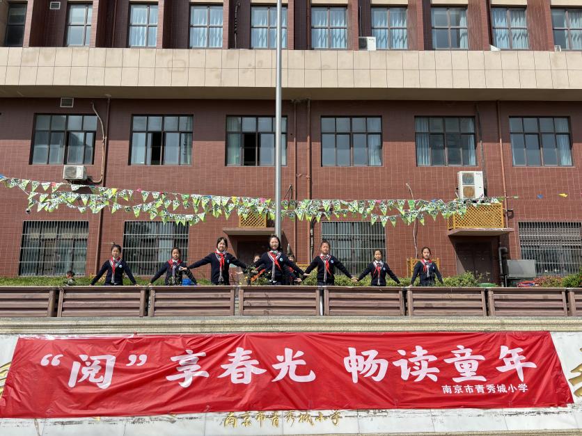 2025.4.9-朱洋梦-四11升旗仪式_html_m718054fb.jpg