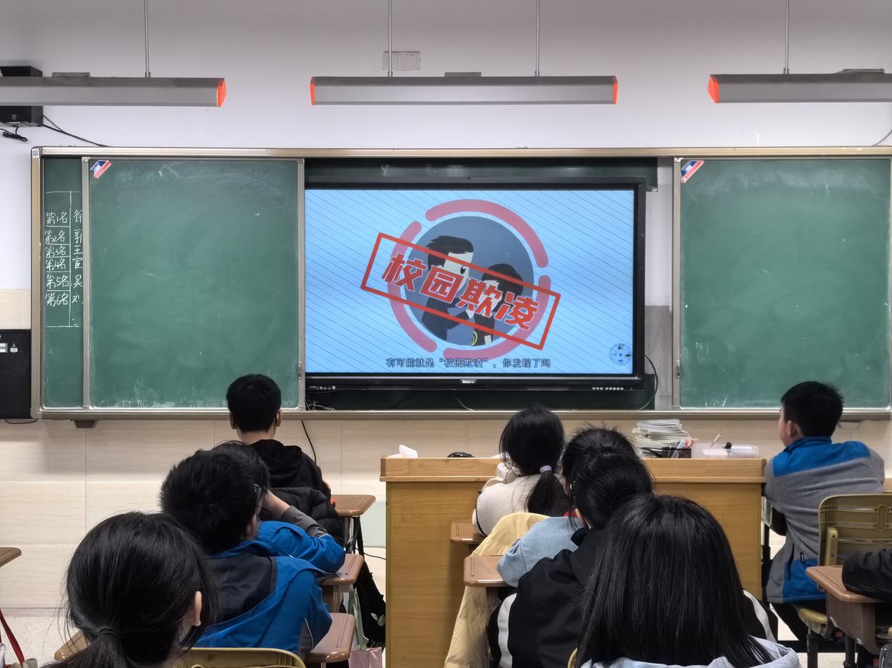 【青小】法制教育周报道_html_m325ef1b7.jpg