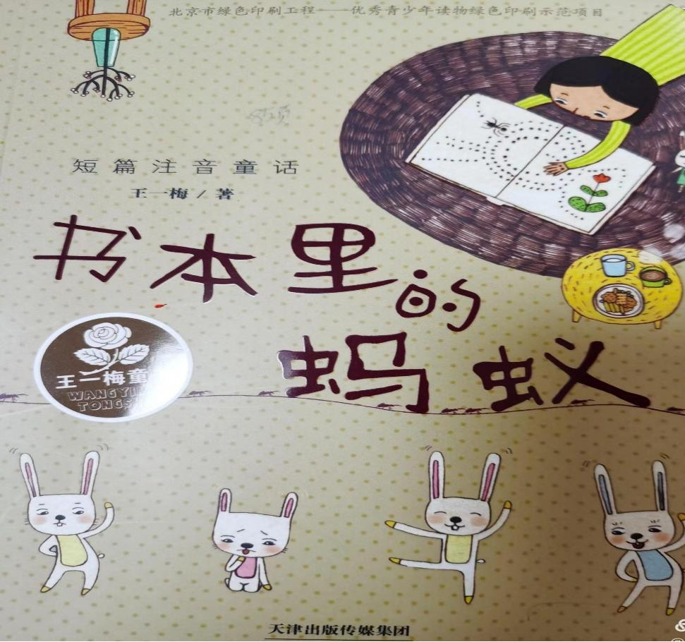 图片32.png