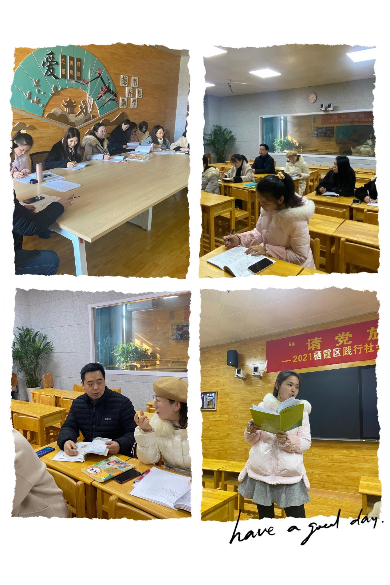 解析读写结合密码_html_m6623c1f.jpg