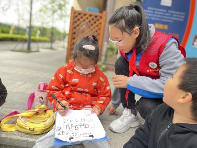 幼小衔接新闻2023.4.24_html_m435cb193.jpg