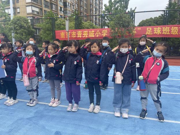 幼小衔接新闻2023.4.24_html_4e122c7.jpg