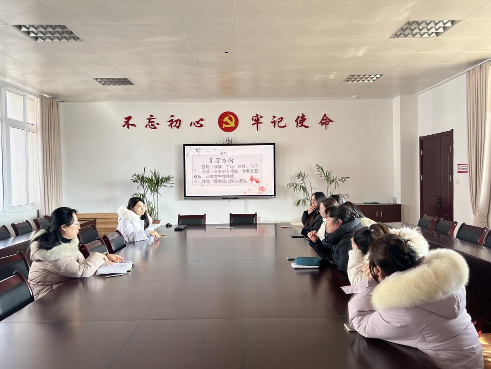 语文五六年级质量分析12.20_html_2d91c5f5.jpg