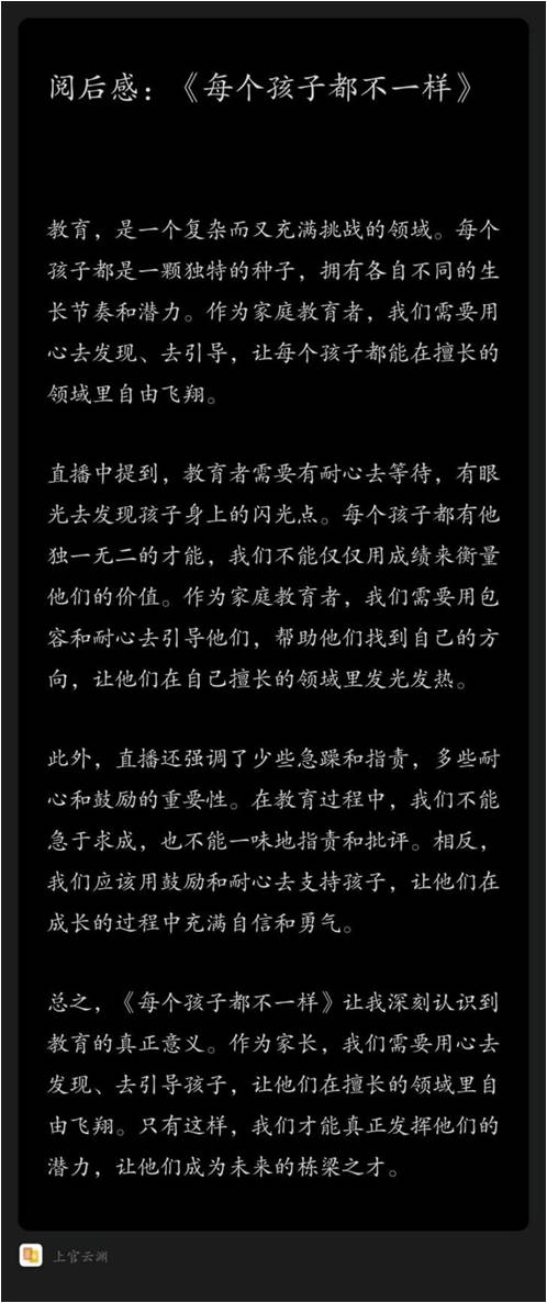 图片10.jpg