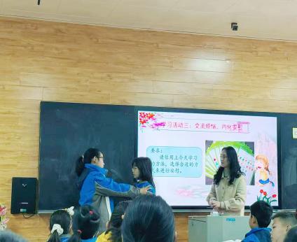 陆胜南 校本教研新闻稿_html_36d7cf70.jpg