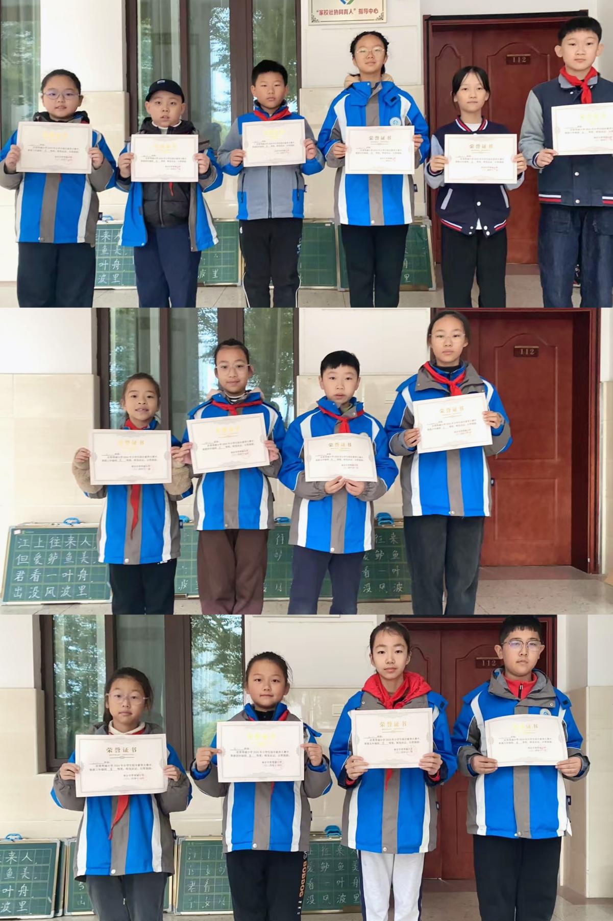 三1升旗仪式新闻稿_html_3e3473d9.jpg