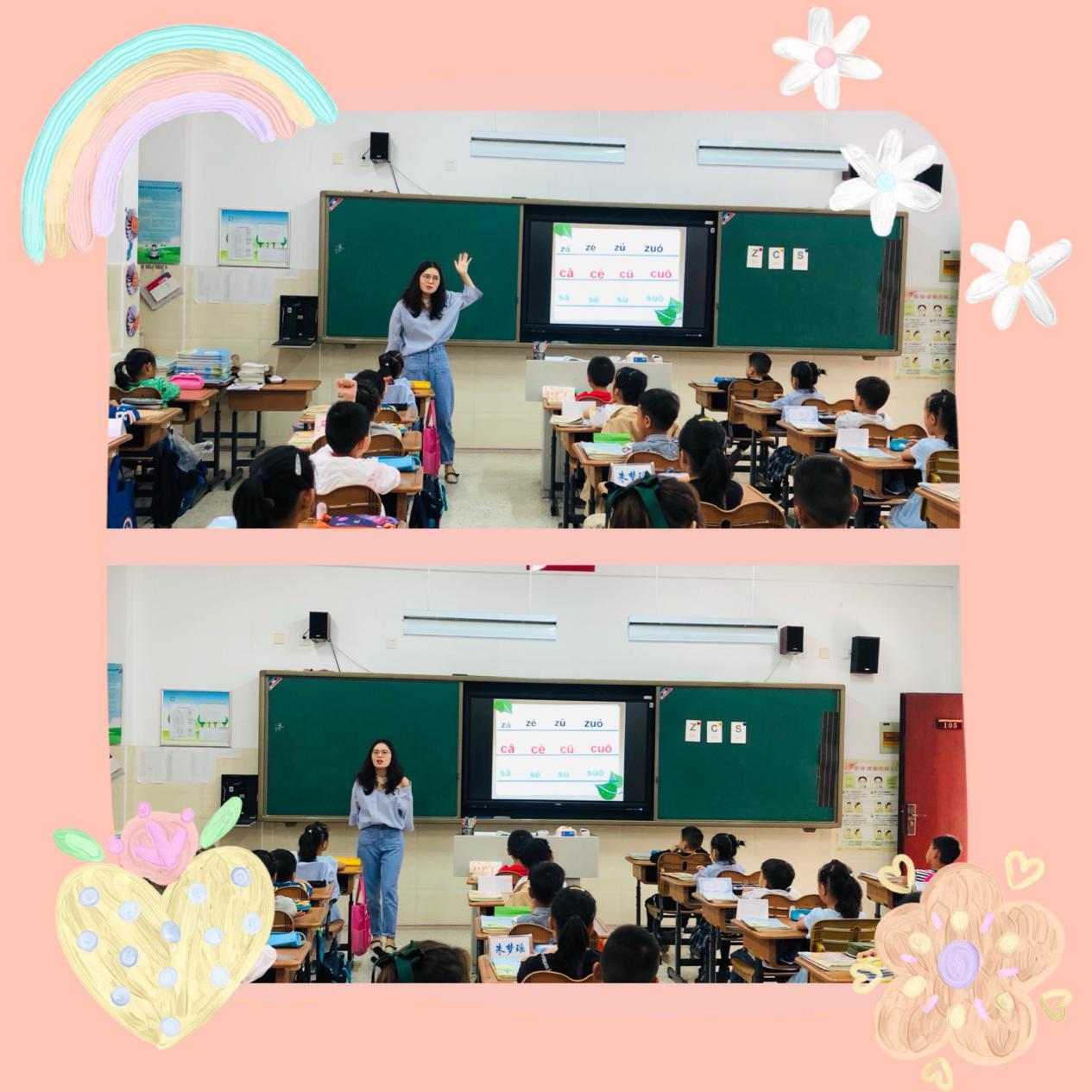 凝心聚力促成长，砥砺前行谱新篇(1)(1)(1)(1)_html_m139717cc.jpg