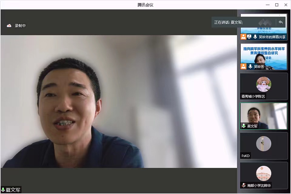 【大爱青秀·科研兴校】谋近以致远,养根而俟实_html_m35155d79.jpg