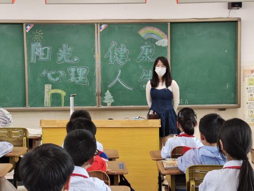 心理健康日报道_html_66de24b3.jpg