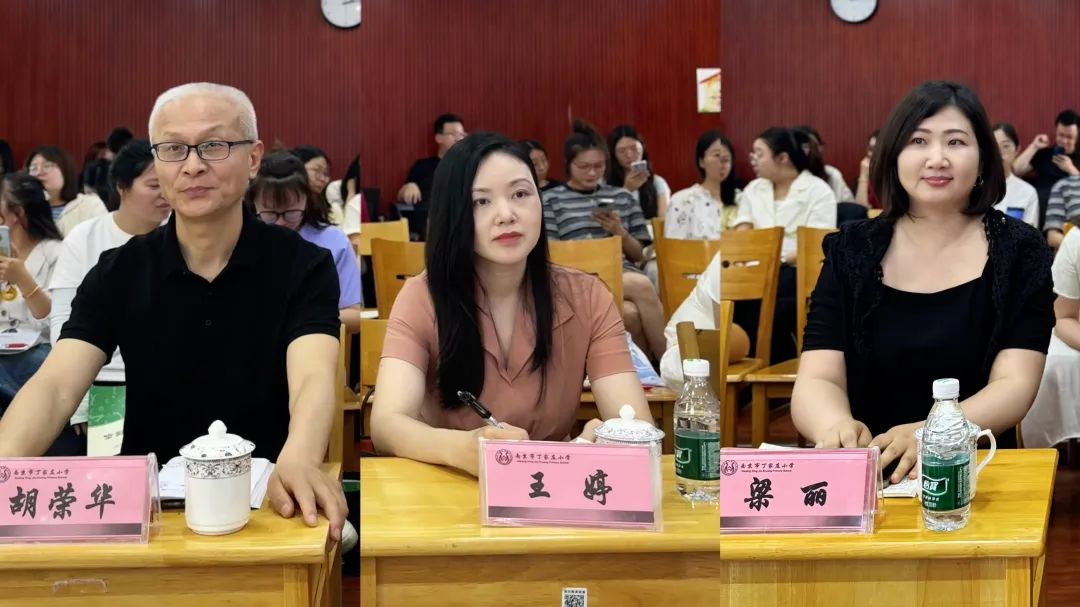 2025.6.5黄正军【大爱青秀·记忆德育】名师工作室∣劳动星光下 导师与我共前行——栖霞区周宏亮名师工作室送教活动_html_386264f8.jpg