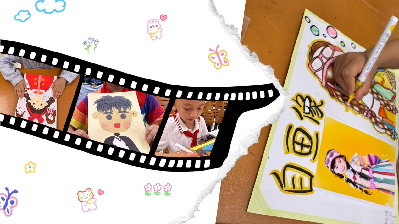 2025.6.4沈月芸【大爱青秀·心育】我笑起来真好看——青秀城小学“微笑·心力”成长节圆满落幕_html_2886be40.jpg