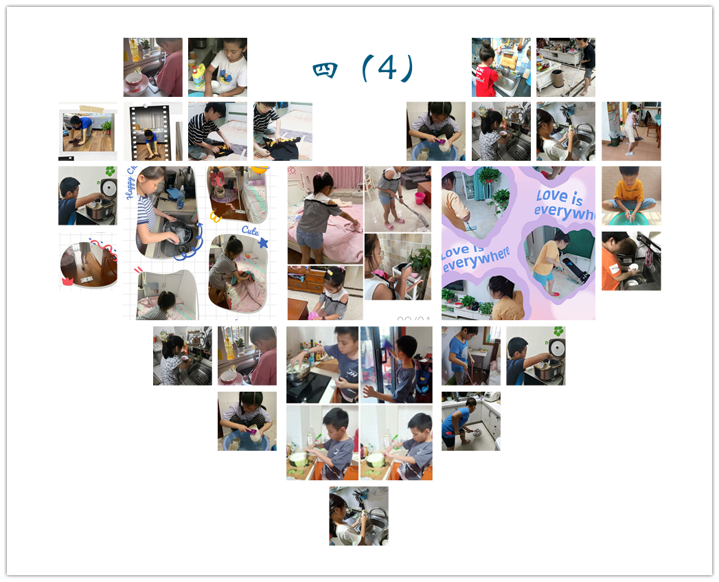 居家体育综研锻炼报道_html_5eeda052.jpg