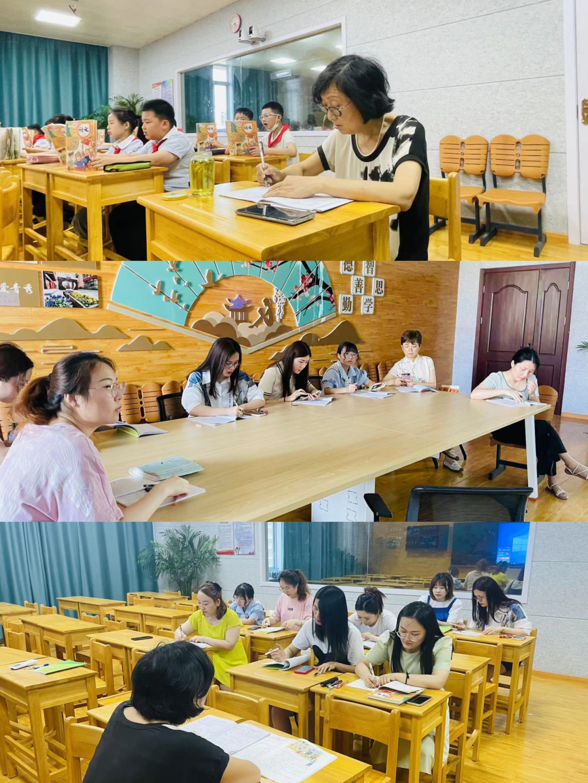 悠悠夏日长，精心教研绽芬芳_html_840ec18.jpg