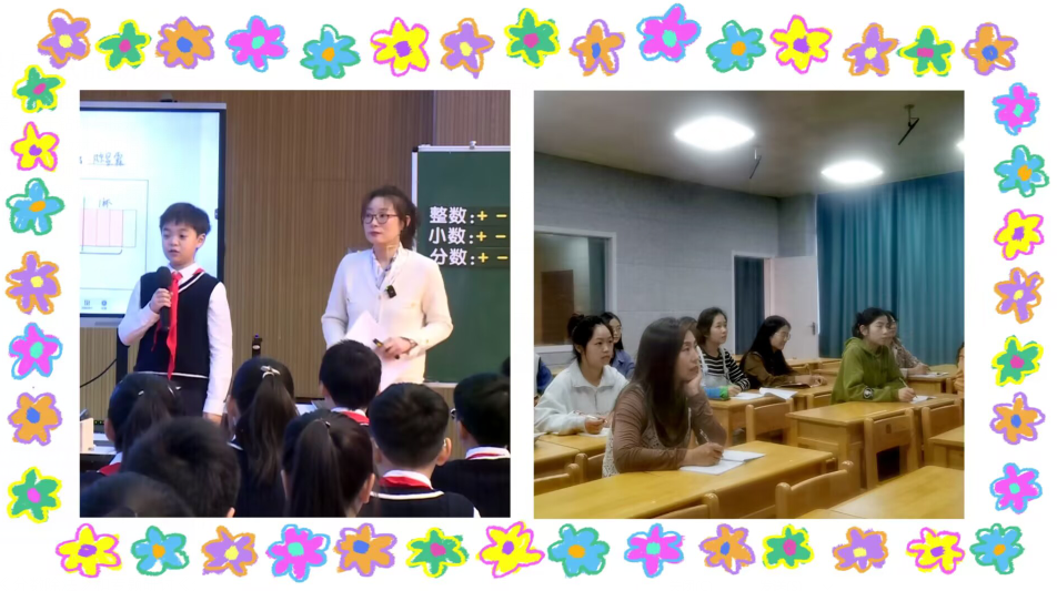 践行新课标 赋能新课堂_html_m777bebc1.png